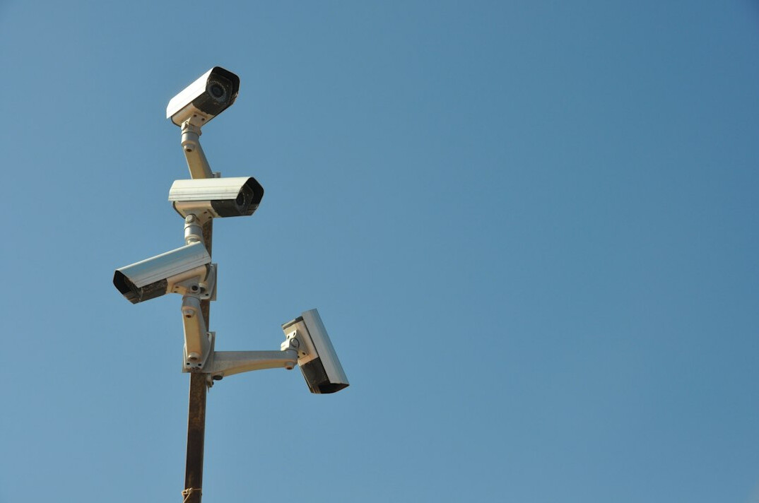 ai security camera